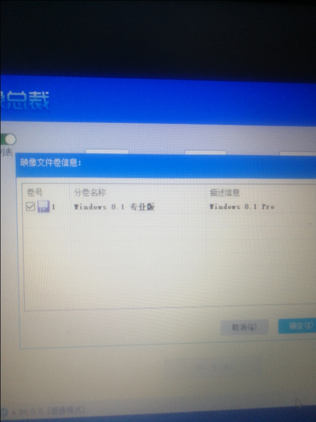 dell瀹夎绯荤粺鏁欑▼win10,dellwin10鍘熺増绯荤粺瀹夎鏁欑▼