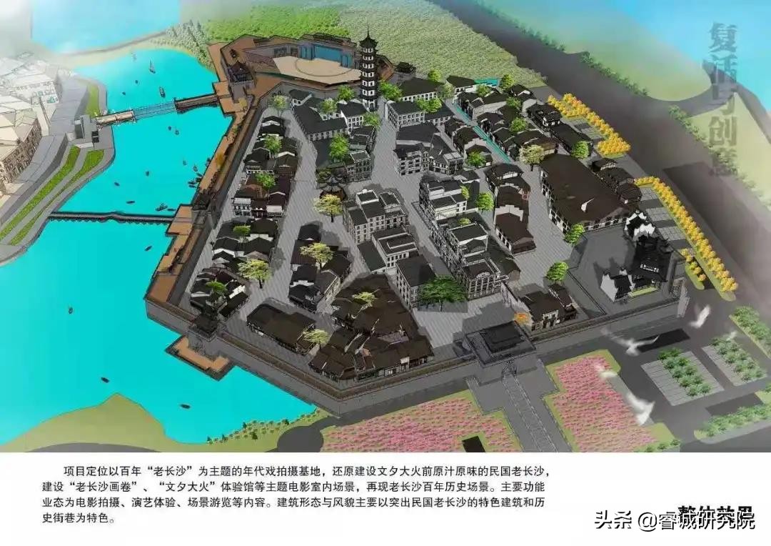 2.9亿摘牌、18亿投资,华谊兄弟振翅大王山文旅项目的三点启示