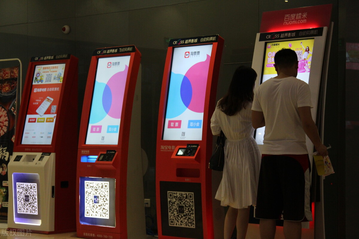 免费模式之冰激凌售卖机免费送，如何打造后端多种盈利的商业模式