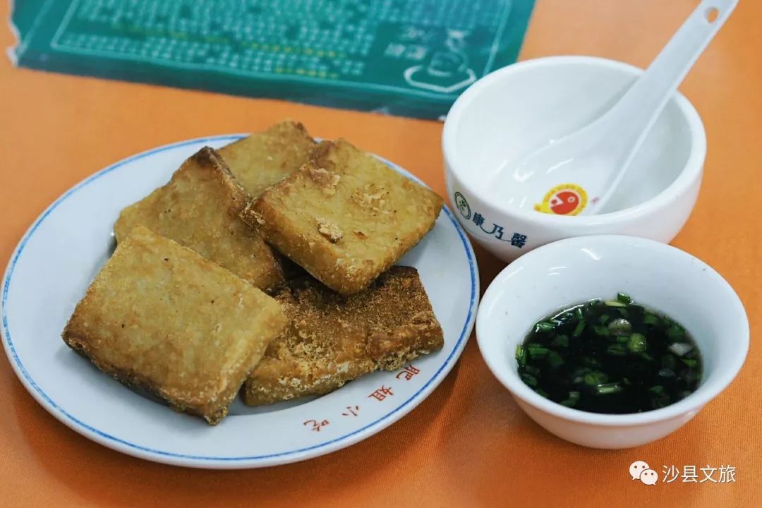 沙县美食攻略视频,沙县美食攻略必去的地方推荐