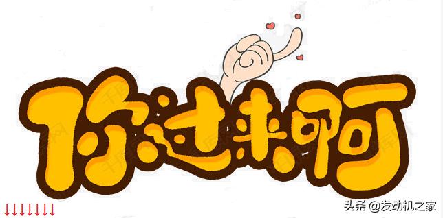 为什么说evo是最强街车,evo哪几代可以上路