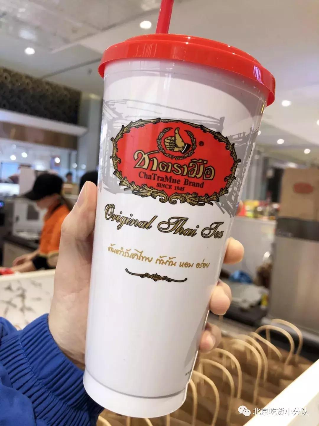 北京新中式茶饮特甜,北京奶茶哪个最好喝