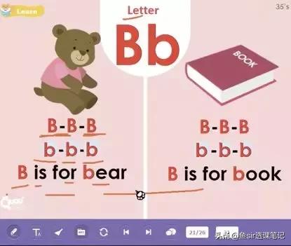 趣趣ABC,久伴英语和趣趣abc比较