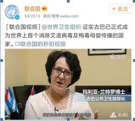 癌症疫苗将问世是真的吗,癌症疫苗或将问世