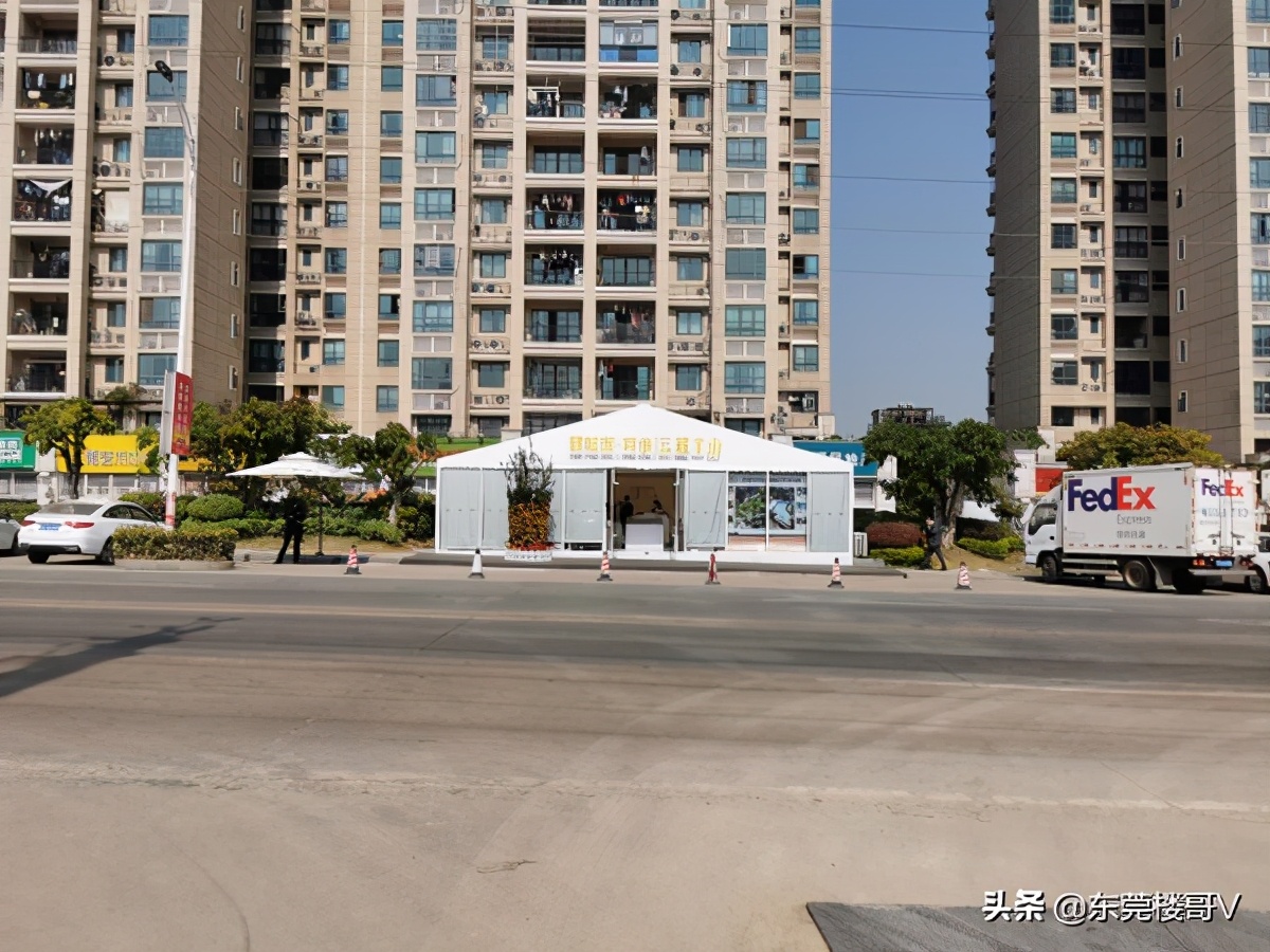 楼哥踩盘深业松湖云城,楼哥楼市信息