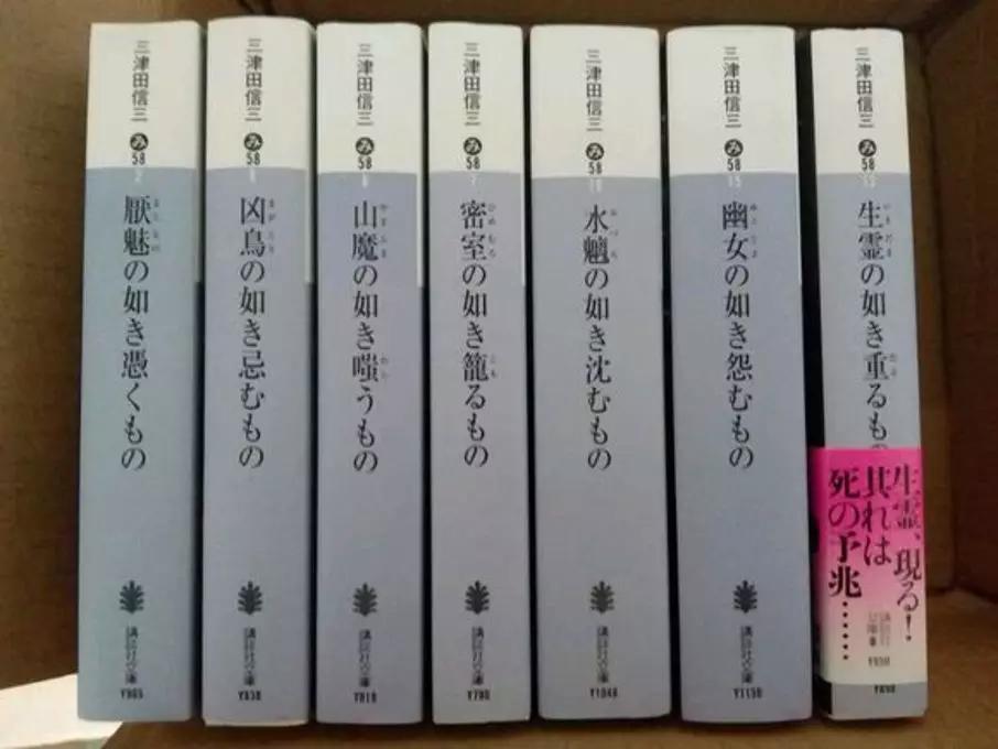 2020年值得看的书籍有哪些,2020年最值得推荐的5本小说