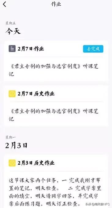 绾夸笂缃戣鐨勬敹鑾蜂笌鍥版儜,濡備綍搴斿绾夸笂缃戣瀛︿範