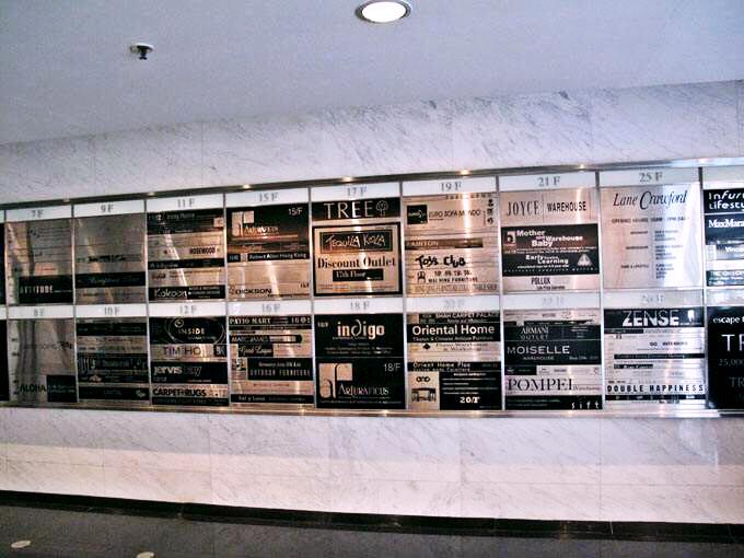 去香港购物攻略彩妆,去香港买美妆的好去处