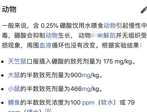 猫狗去泪痕产品的成分,猫狗药品营养品