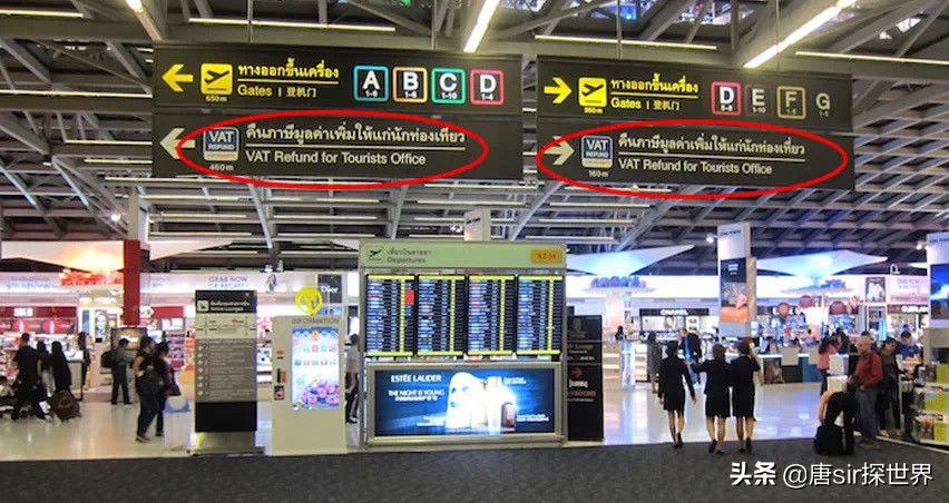 泰国机场多少钱才能退税,泰国廊曼机场在哪里退税