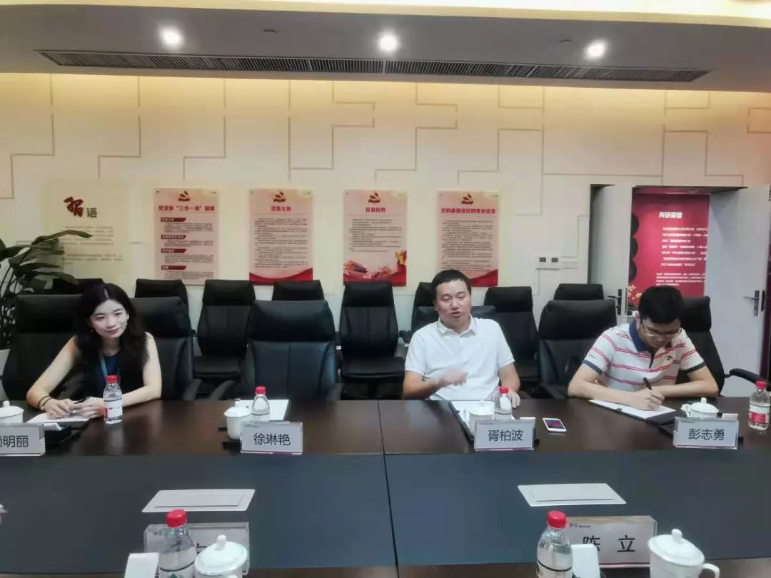 “科韵路精神”在智慧城延续——我会秘书处走访网易总部