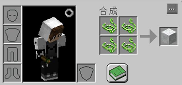 我的世界：RLCraft生存入门，在危险大陆做出一张床有多“难”？