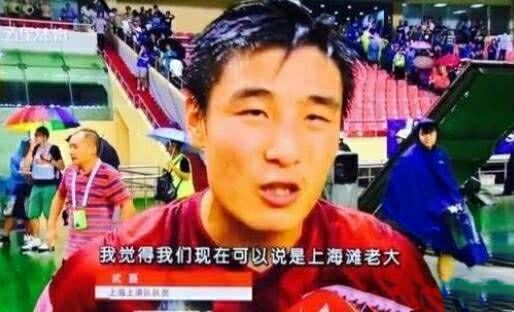 足球的梗和篮球队的梗,有关球的梗