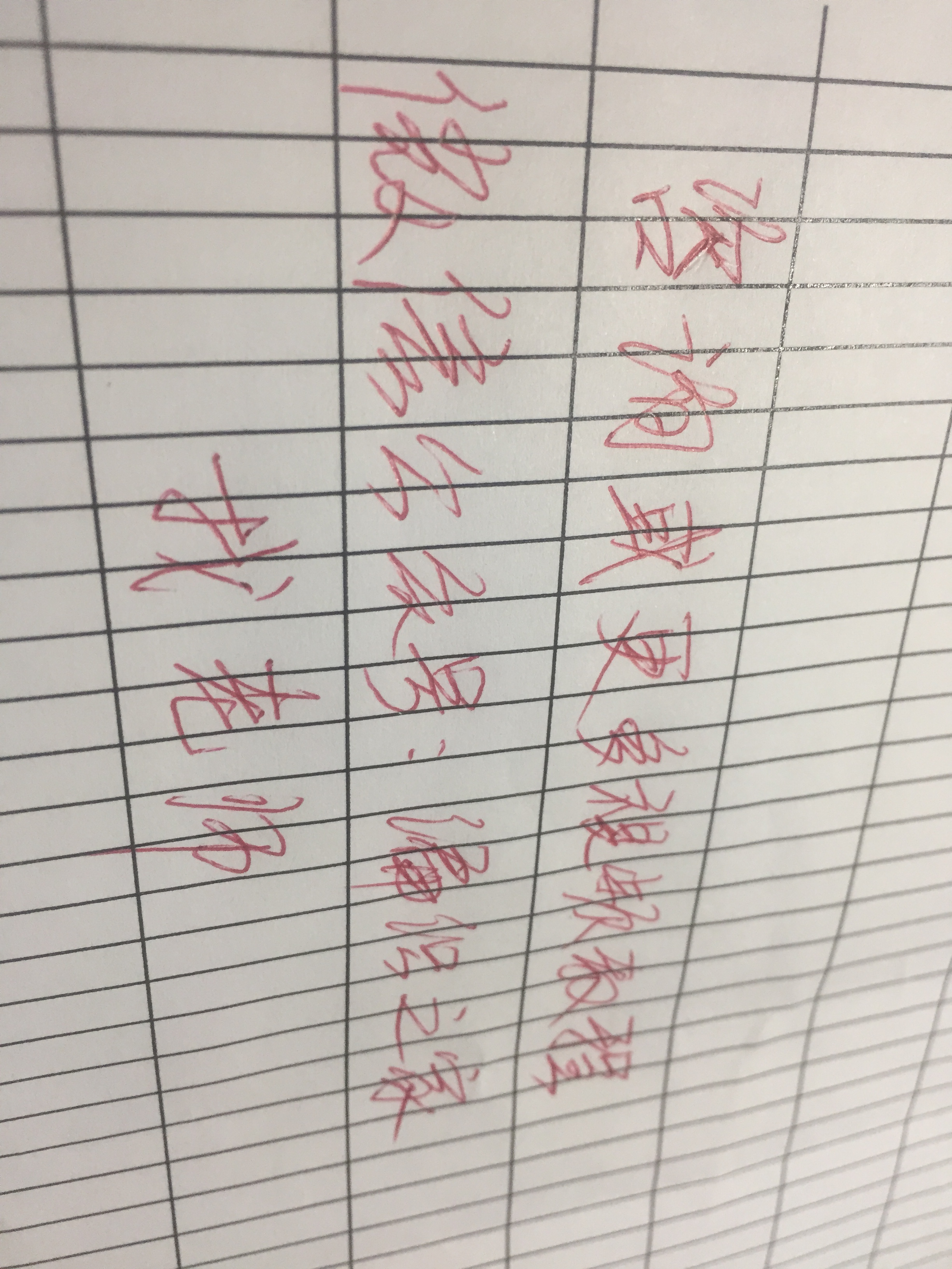 棒针麻花围脖的织法,棒针围脖的各种织法教程