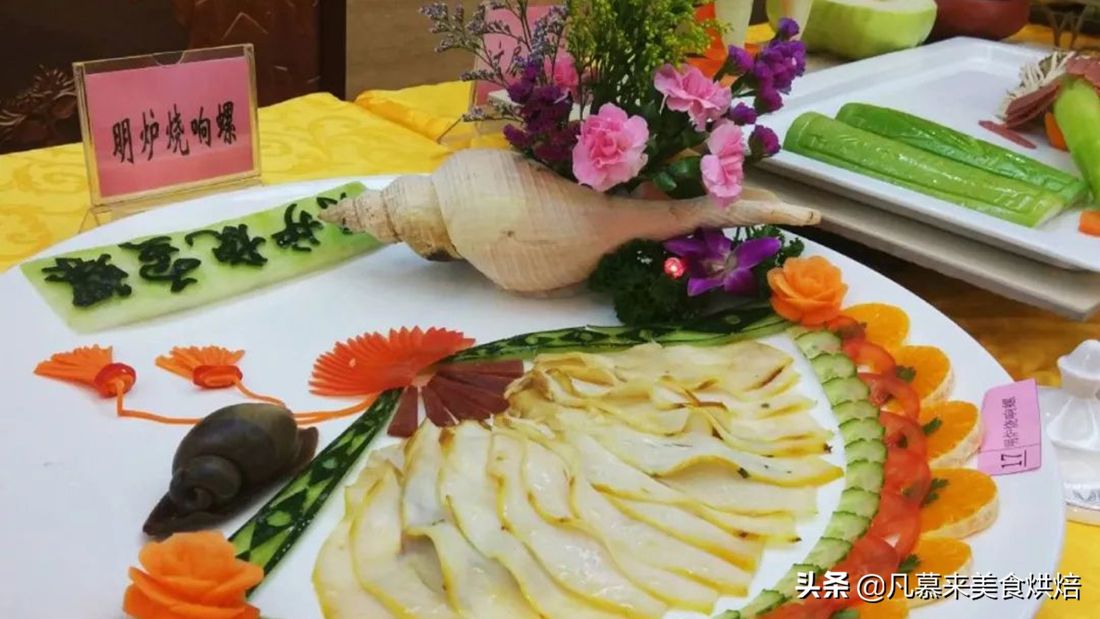 地方特色美食螺蛳粉,特色小吃各个种类的螺蛳