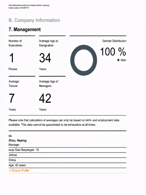康巴赫虚假宣传处罚,央视批评康巴赫