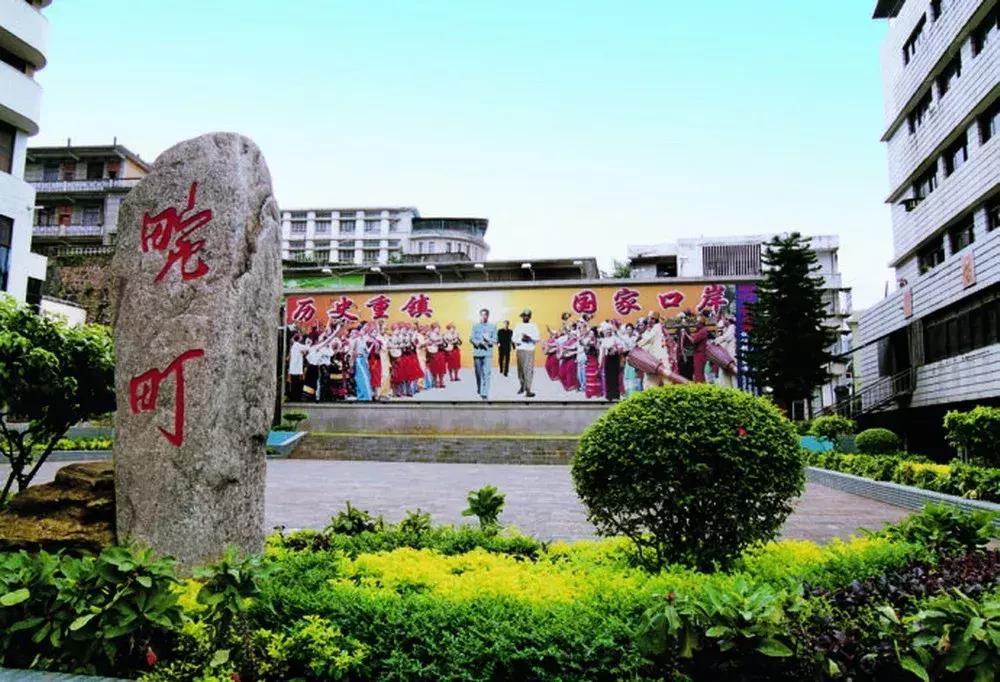 中缅关系云南,云南和缅甸交界的关系