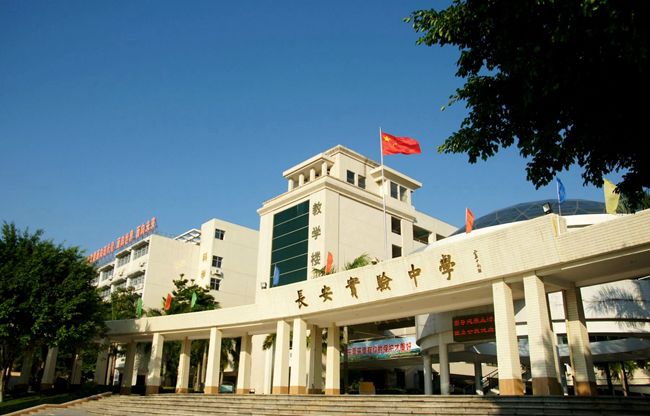 东莞比较好学校,东莞的五大名校选哪个最好