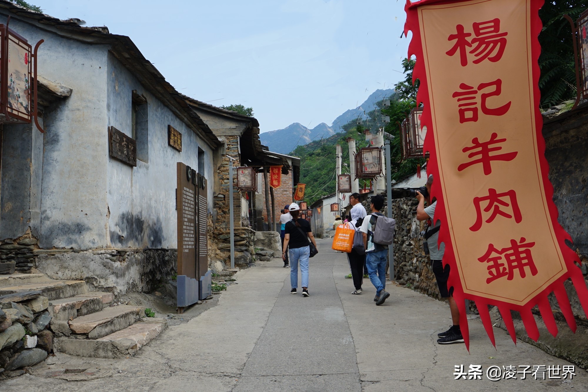 逃离北京40度高温,房山享受22度清凉,看银狐,逛古街吃铁锅炖