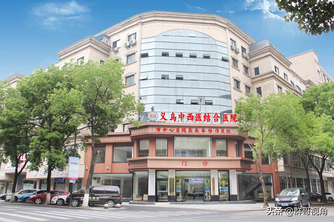 浙江省金华县级医院排行榜,浙江省金华医院官网