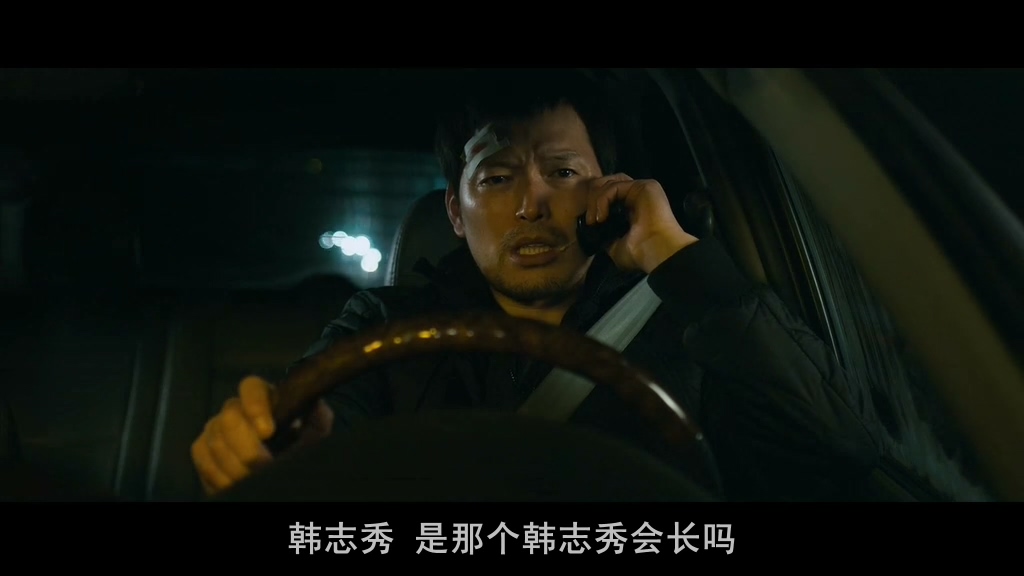 嘿嘿……我就是杀人凶手,你奈我何?韩国电影无尿点系列