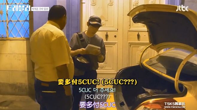 神仙综艺，这TM才是旅行啊