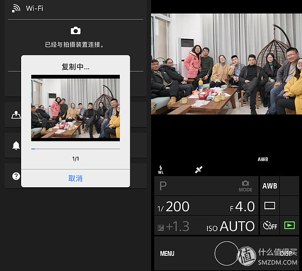 索尼微单基础知识大全集,摄影新手必看关于索尼微单的15条