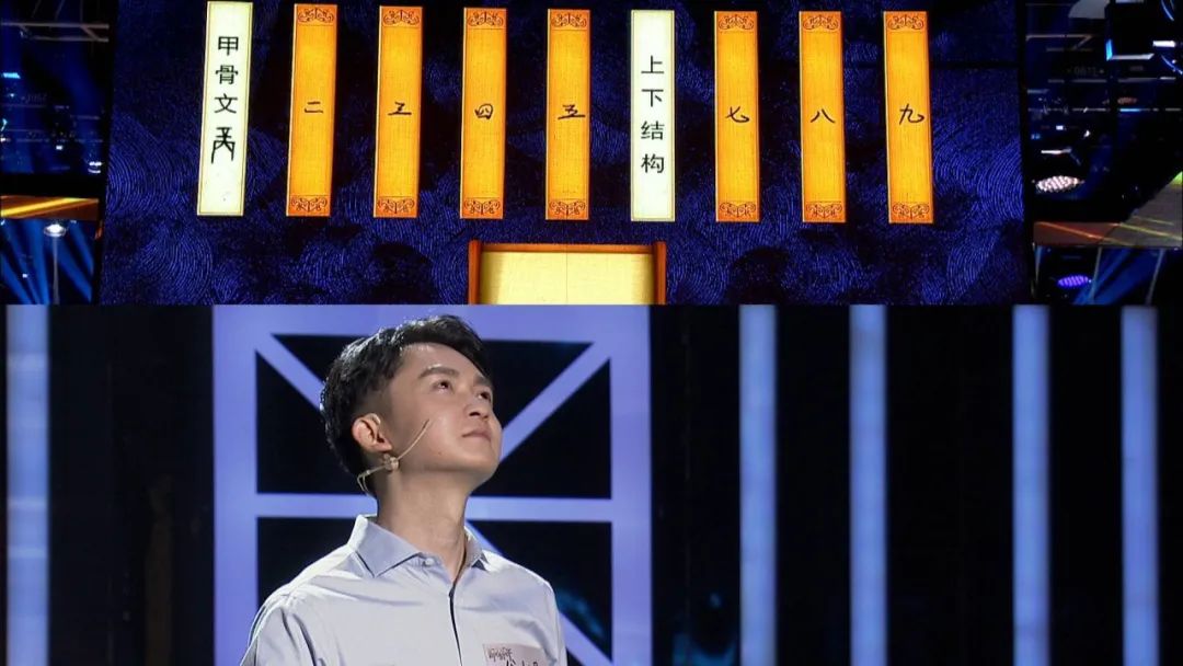 湖北卫视奇妙的汉字节目如何报名,湖北卫视奇妙的汉字开讲啦