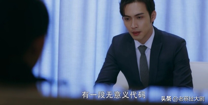 暴风眼到底谁偷了密钥,暴风眼沉睡者是如何被发现的