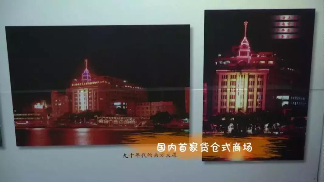 再见了广州的视频,再见了广州火车站