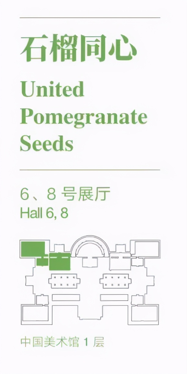 春节期间中国美术馆开放吗,中国美术馆春节闭馆