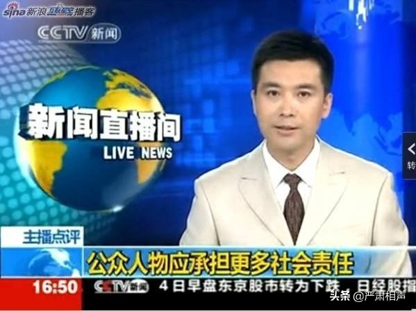 拳头、围墙、慈善宴｜十年前，改变中国相声格局的那个午后