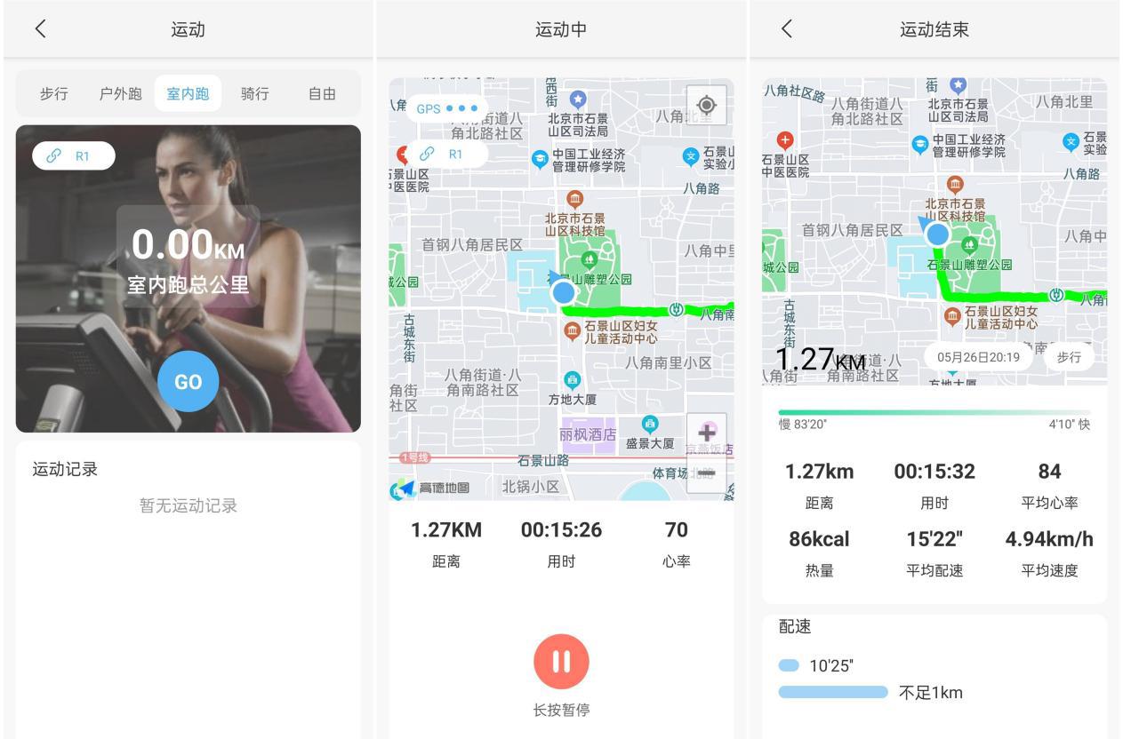 讯飞腕式录音笔r1录音文件在哪里,讯飞腕式录音笔r1评测