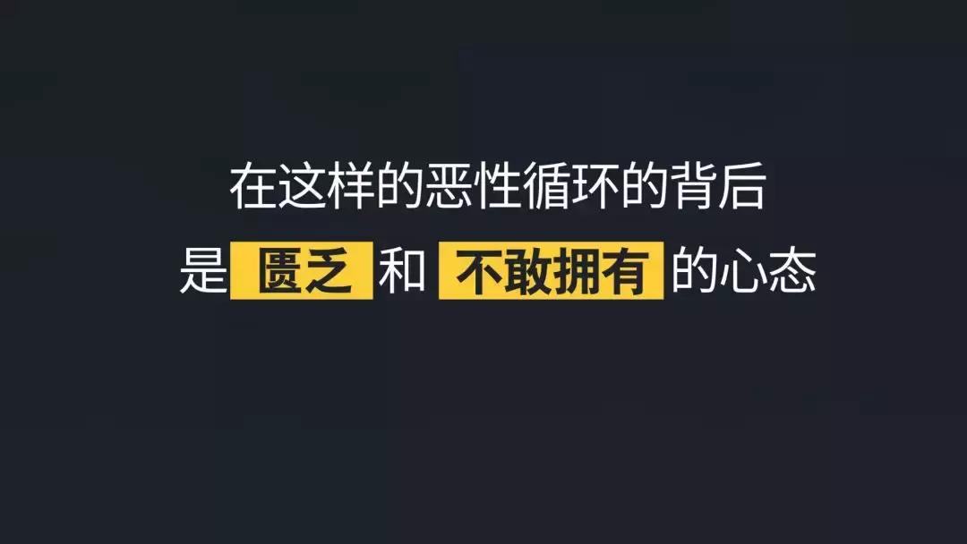 今年最流行的玩法,最新的玩法