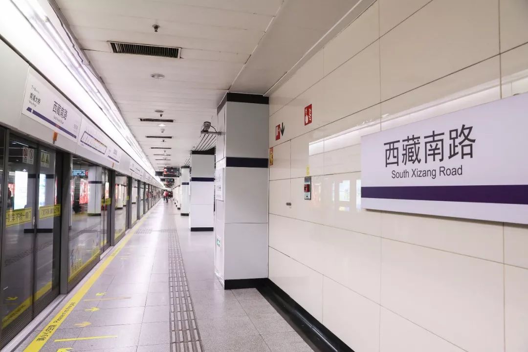 上海地铁站20平米小户型房价,上海地铁开通沿线房价涨幅