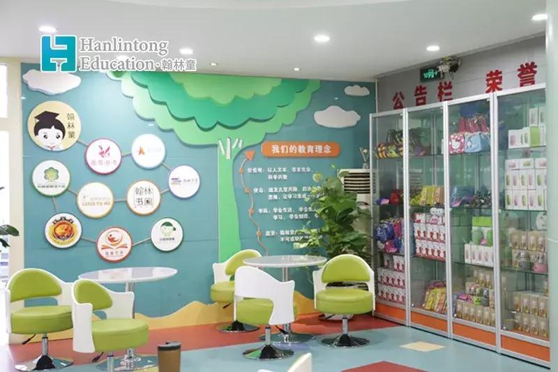 无锡逸仙教育,逸仙成人教育