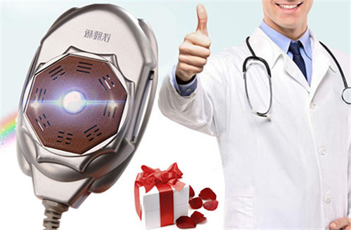 铁腰板治疗仪是哪个厂家,网传铁腰板治疗仪是真的吗