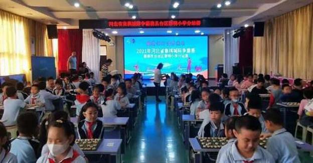 邯郸市黎明村小学怎么样,邯郸黎明小学简介