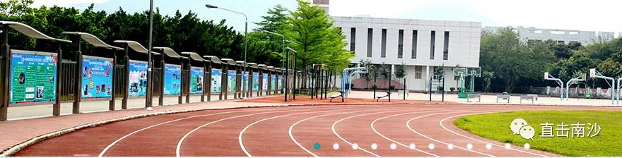 南沙成立优质教育项目引进局际联席会议制度，湾道超车