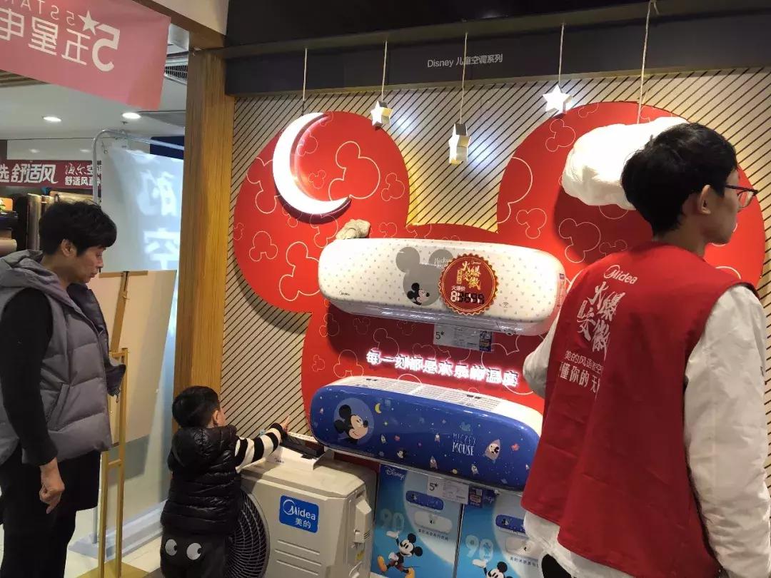 美的空调火爆安徽广告视频,美的空调火爆河南