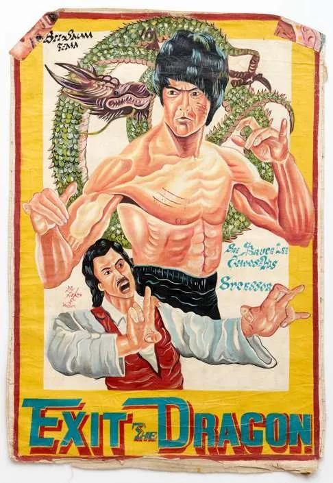 最狂野的海报设计，竟然在非洲？