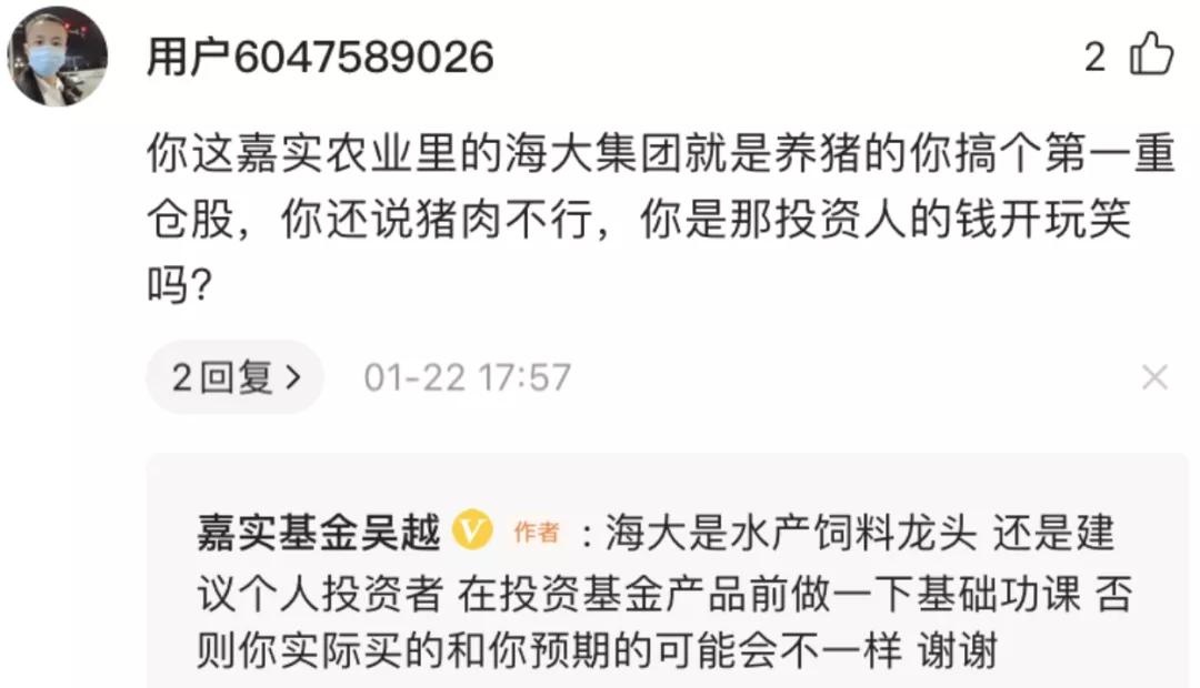 梗百科词语,梗百科是干嘛的