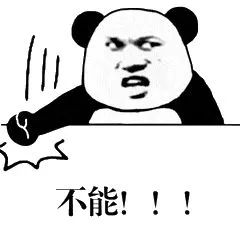 在香港会买到莆田鞋吗,为了买鞋开淘宝店