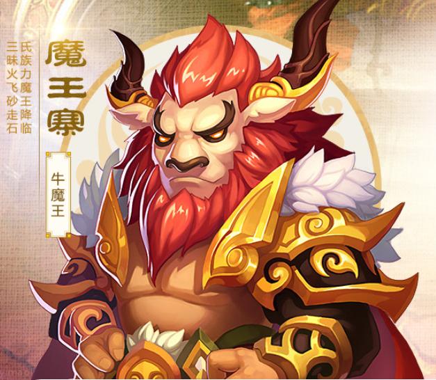 新手玩梦幻0氪门派,新手玩梦幻西游手游玩啥门派