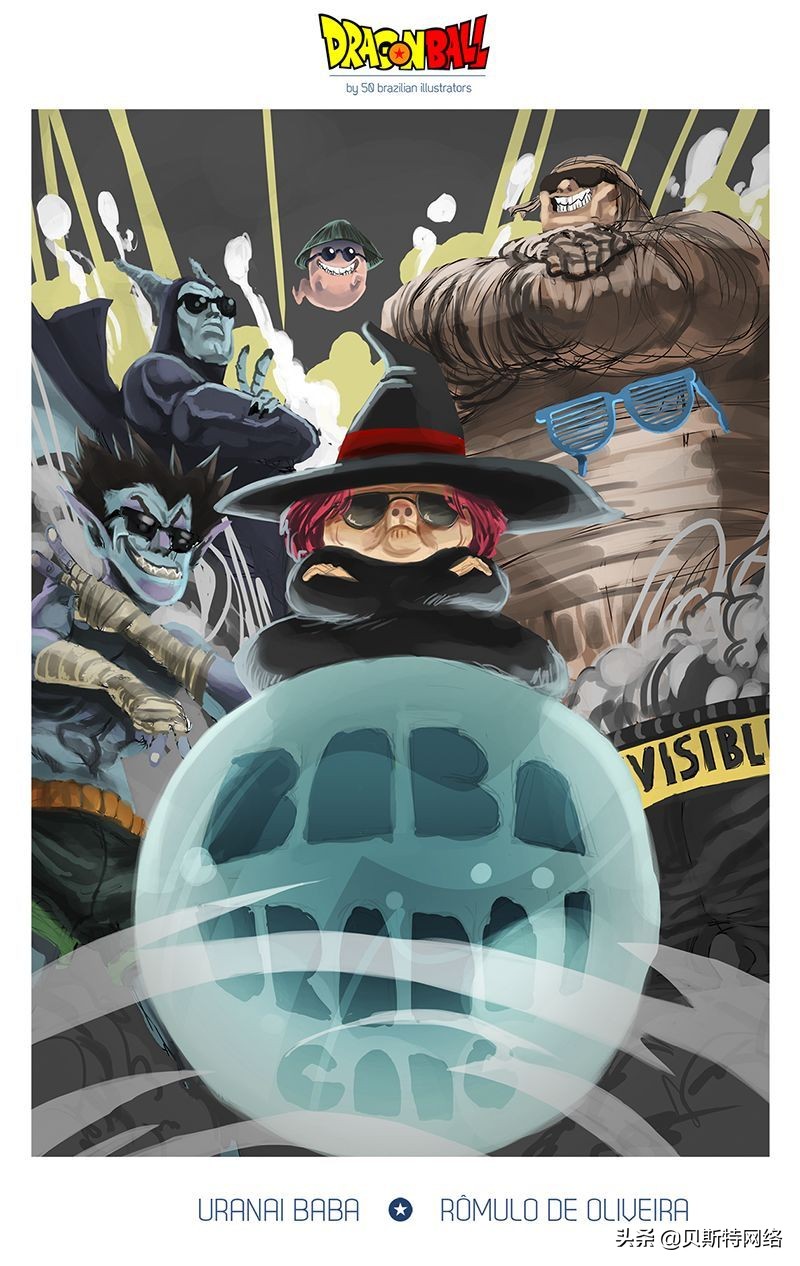 日本动漫插画师七龙珠,手绘龙珠经典插画