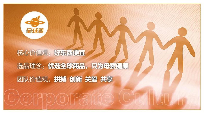 全球婴母婴专营店,国外大牌母婴用品海淘攻略下