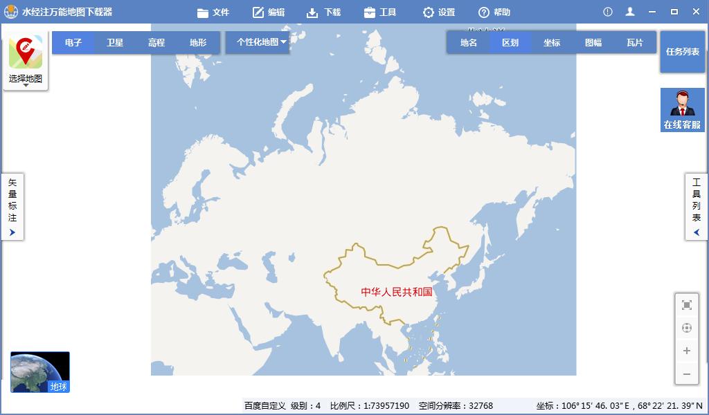 水经注地图的使用方法,怎么用百度地图制作行政区划图