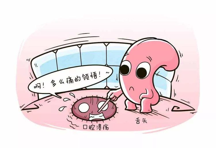 疫情期间小心口腔黏膜病,口腔疫情防控小知识