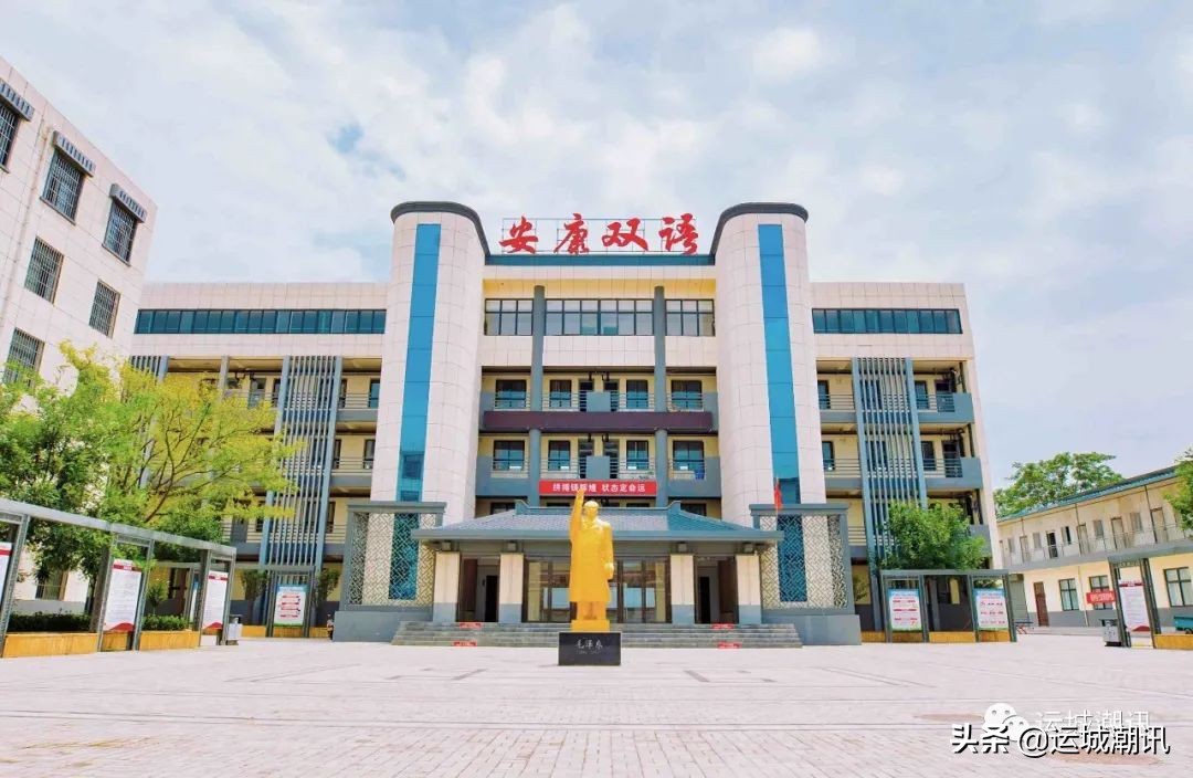 运城各高中2023招生人数,运城高中招生变化