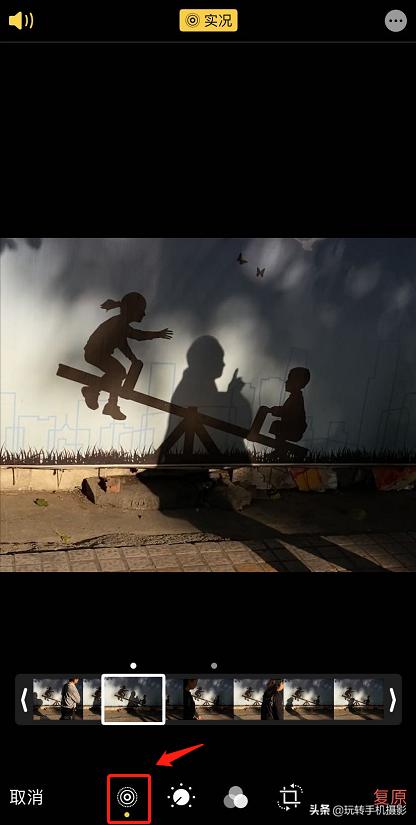 iphone隐藏拍摄视频app,iPhone隐藏照片功能